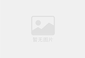 湘潭防水补漏公司的电话号码是多少？
